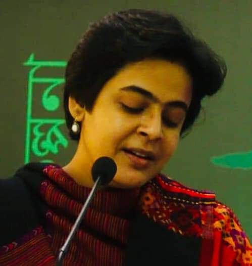 Read more about the article ঝিলম ত্রিবেদী