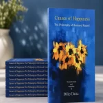 Causes of Happiness: The Philosophy of Bertrand Russell